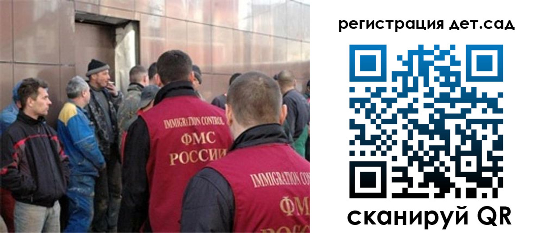 временная регистрация адрес в Хасавюрте
